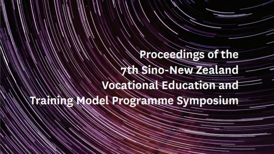 Sino NZ VET conference 2019