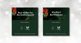 Christmas Card Tuhono image
