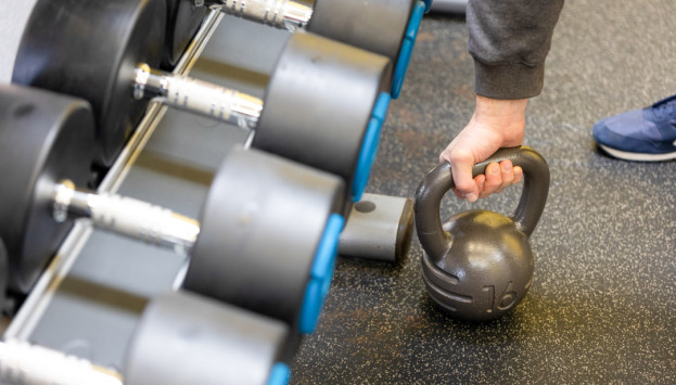 Tuhono Default Image 1080x720 Gym