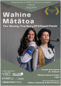 WM flier