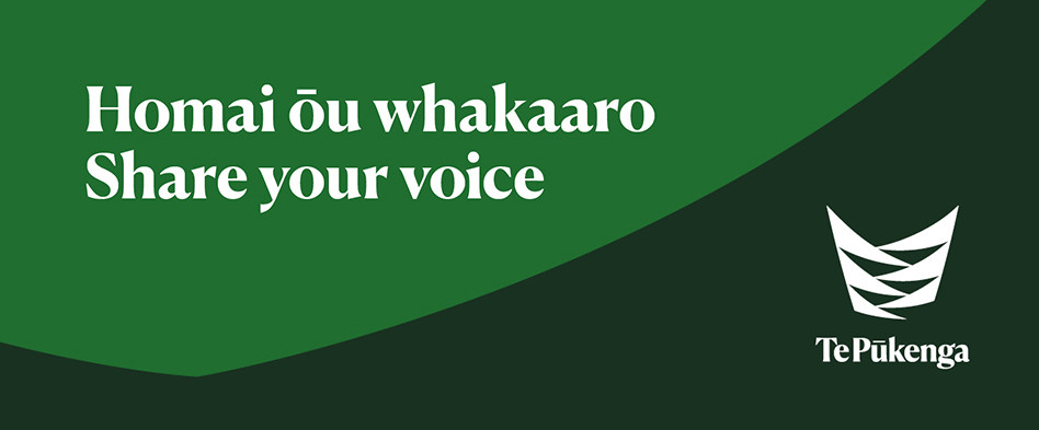 te pukenga share your voice